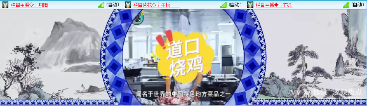 愉悦🎤V娱热点