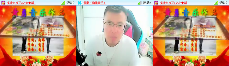 愉悦🎤V娱热点