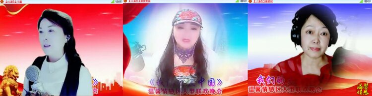 卓然🎤V娱热点