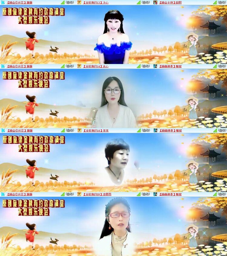 曾经🎤V娱热点