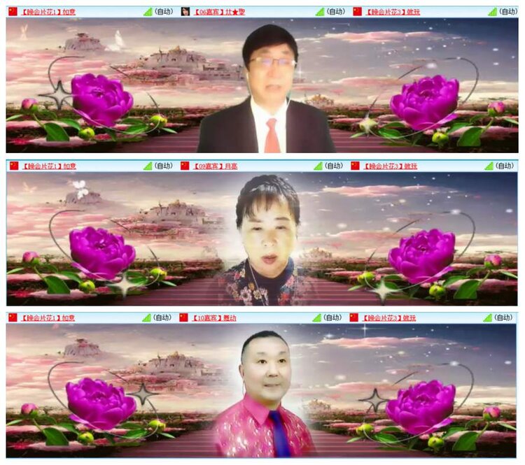 漂泊🎤V娱热点