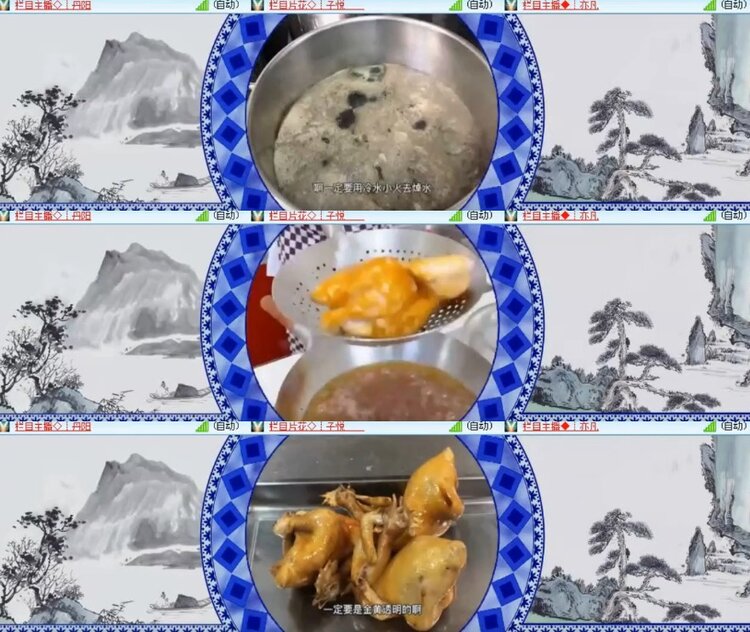 杜影🎤V娱热点