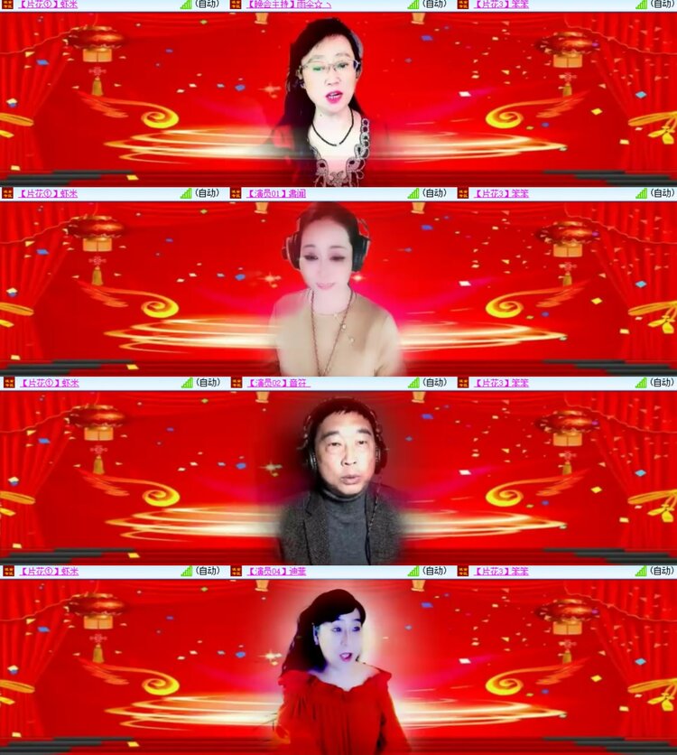 心玫🎤V娱热点