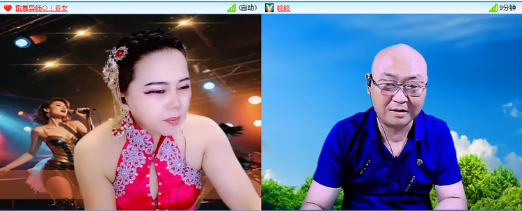 愉悦🎤V娱热点