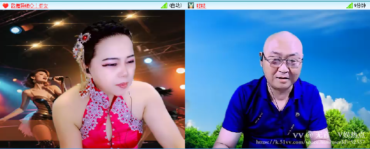 无言🎤V娱热点