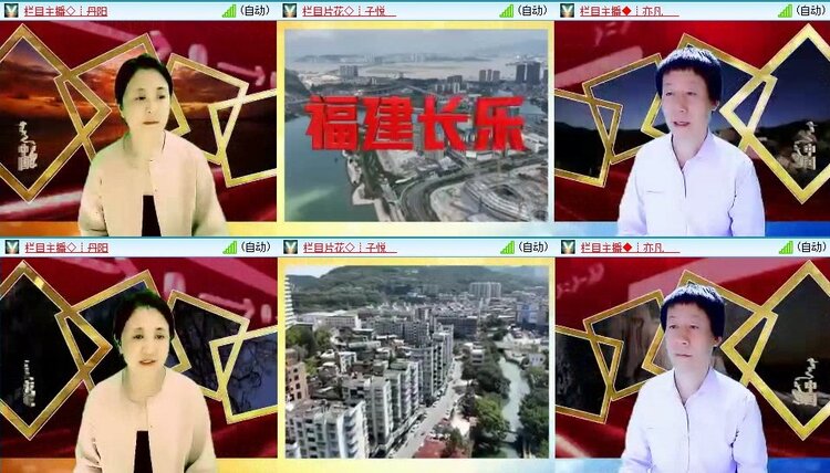 浓茶🎤V娱热点