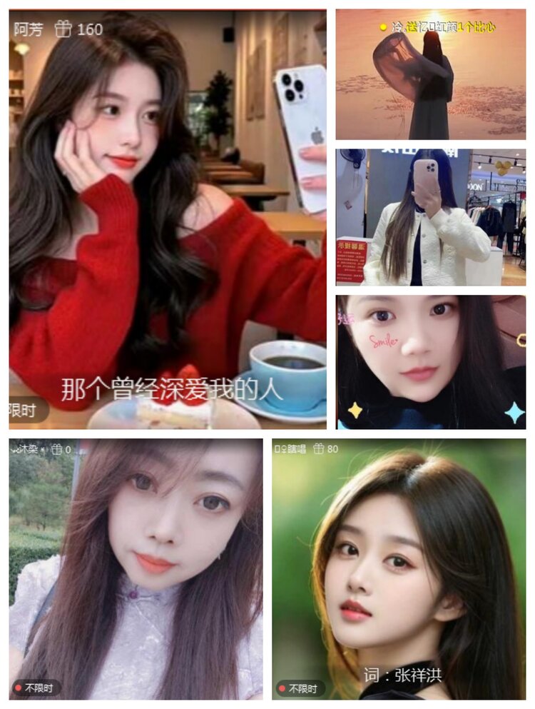 愉悦🎤V娱热点