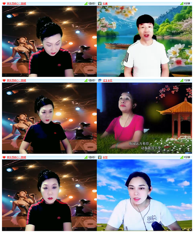 飘雪🎤V娱热点