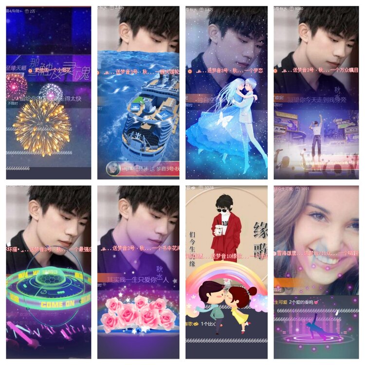 卓然🎤V娱热点