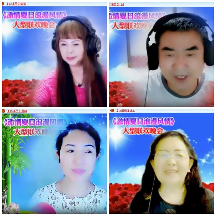 安然🎤V娱热点
