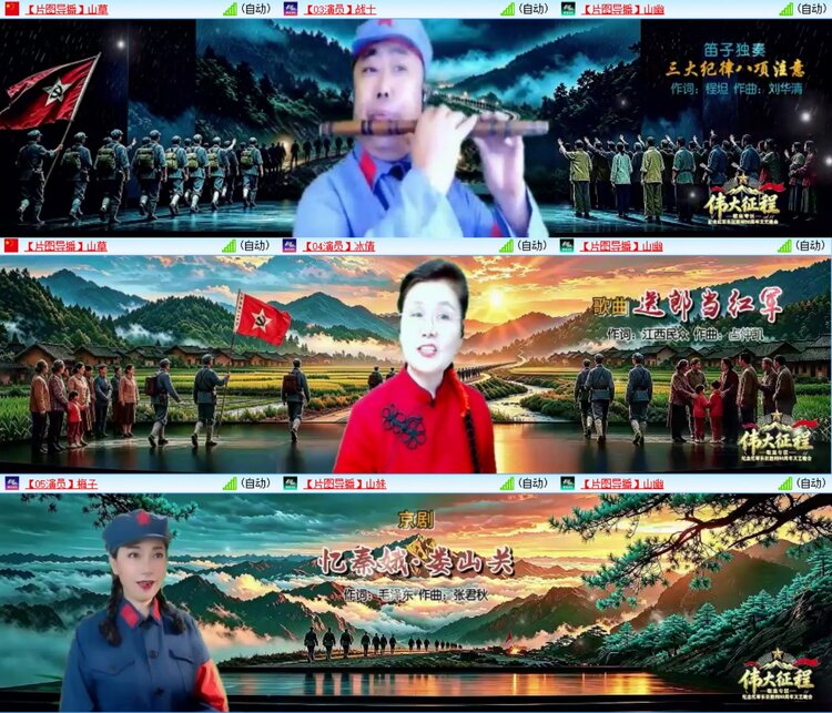 愉悦🎤V娱热点
