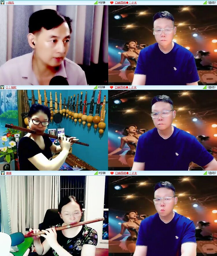 若雨🎤V娱热点