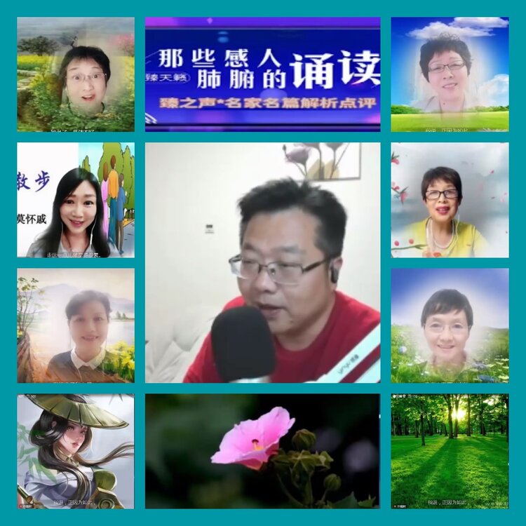 杜影🎤V娱热点