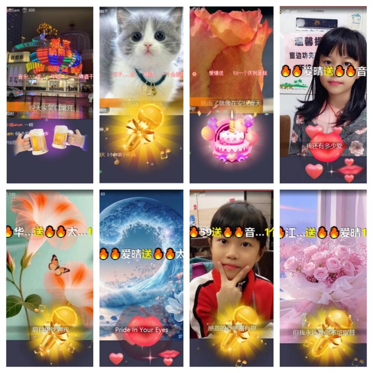 芯薇🎤V娱热点