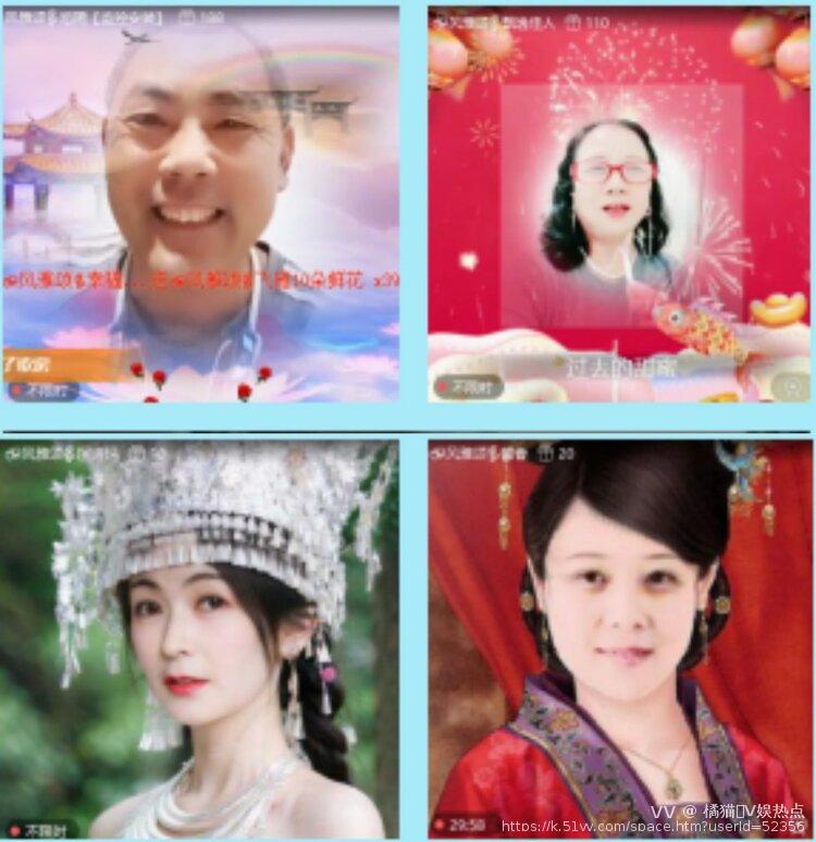 橘猫🎤V娱热点