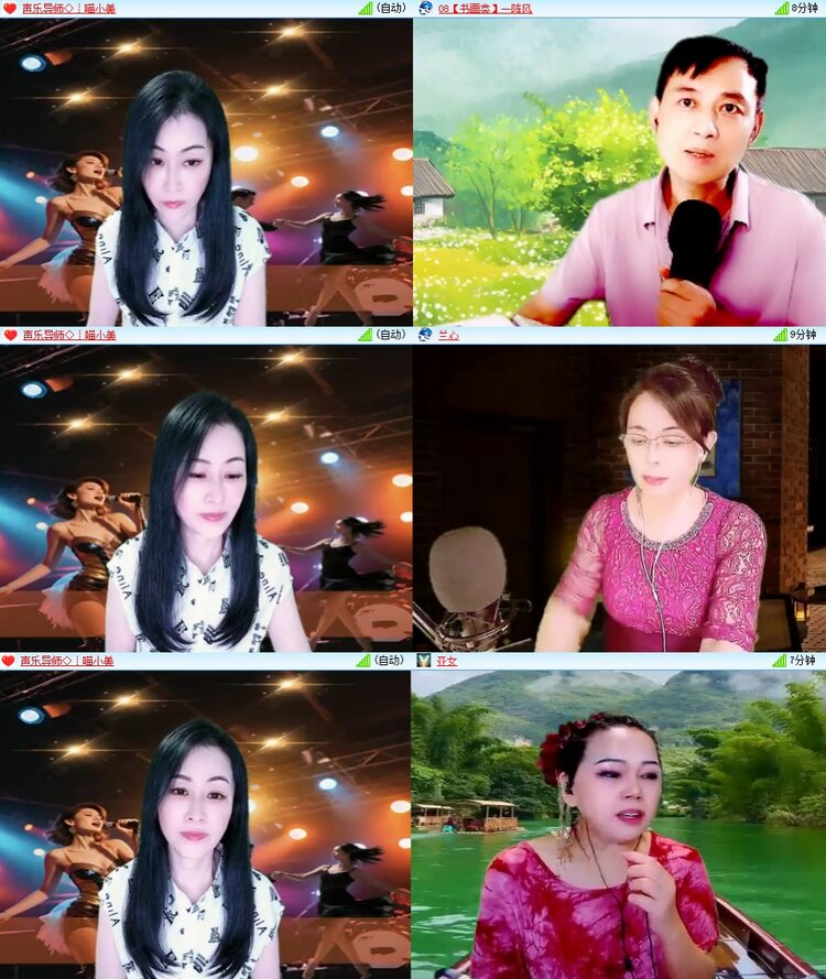 浓茶🎤V娱热点