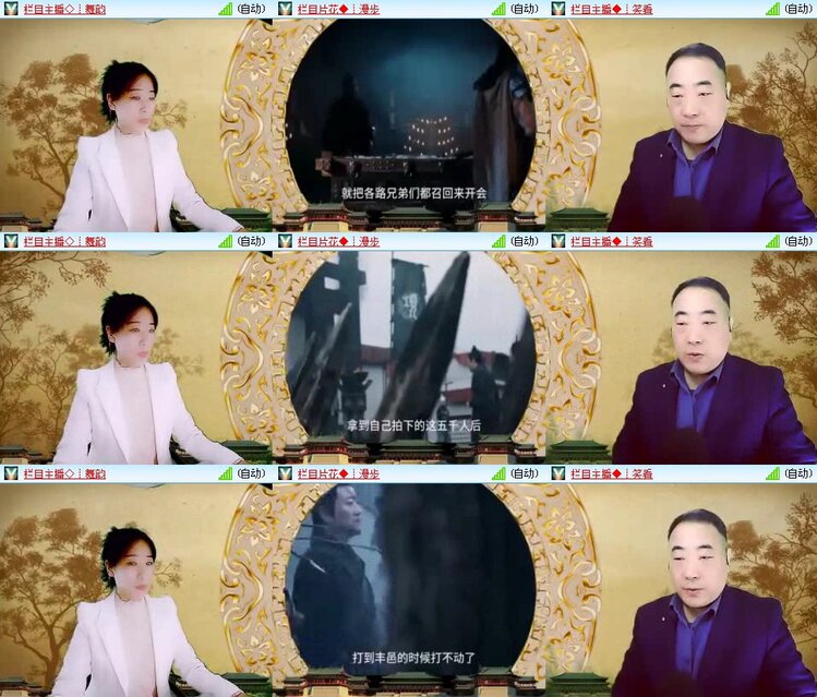 静一静🎤V娱热点