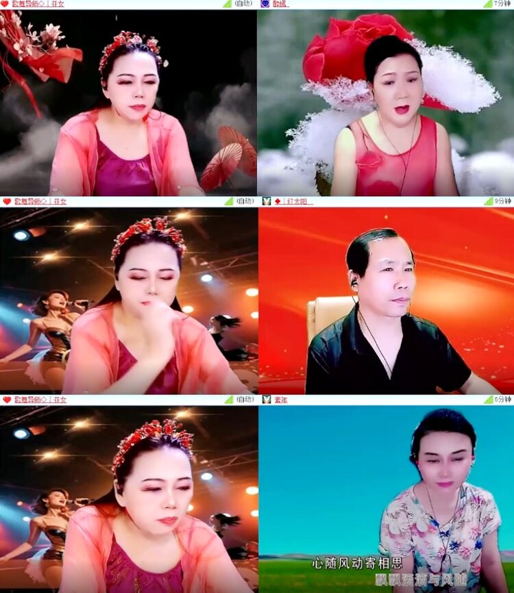 杜影🎤V娱热点