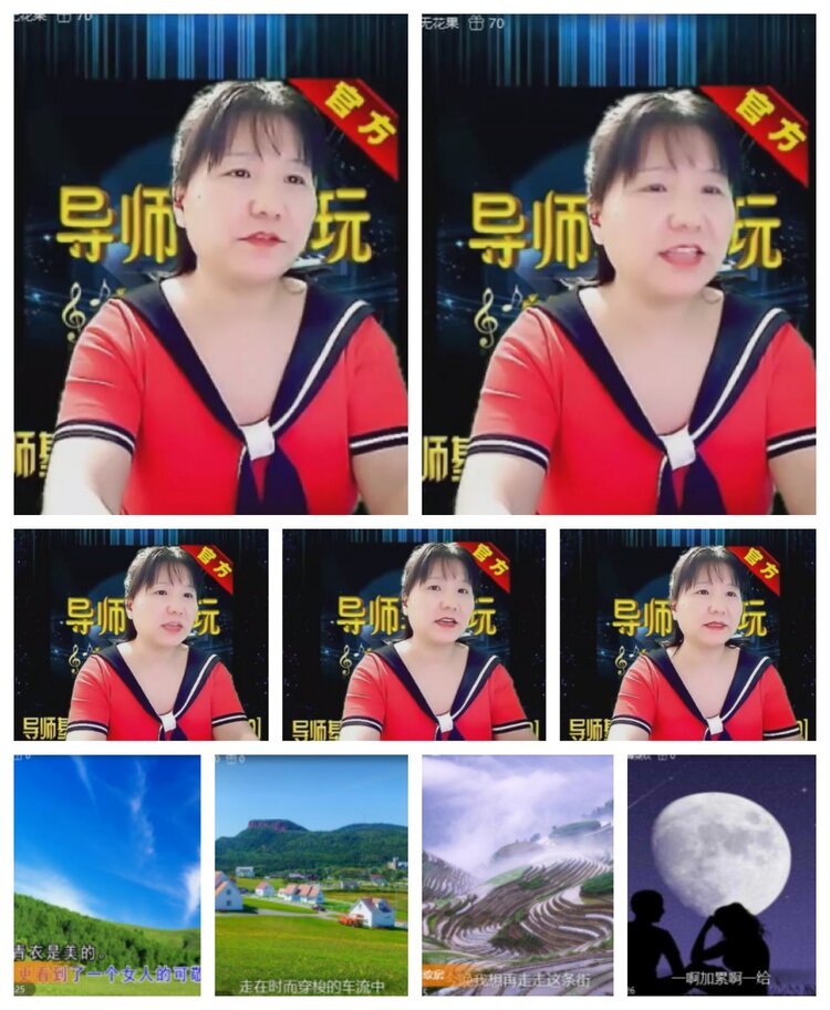 飞沙🎤V娱热点