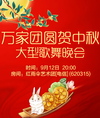 海涛🎤V娱热点