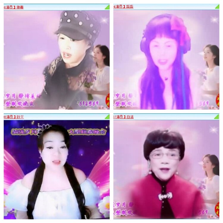 云中云🎤V娱热点