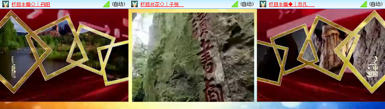 愉悦🎤V娱热点