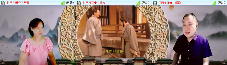 愉悦🎤V娱热点