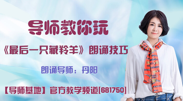 雪峰🎤V娱热点