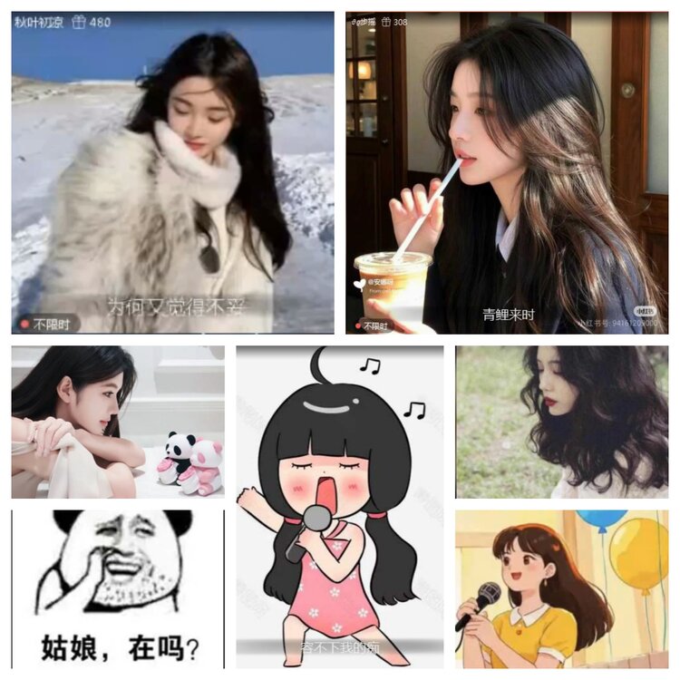 愉悦🎤V娱热点