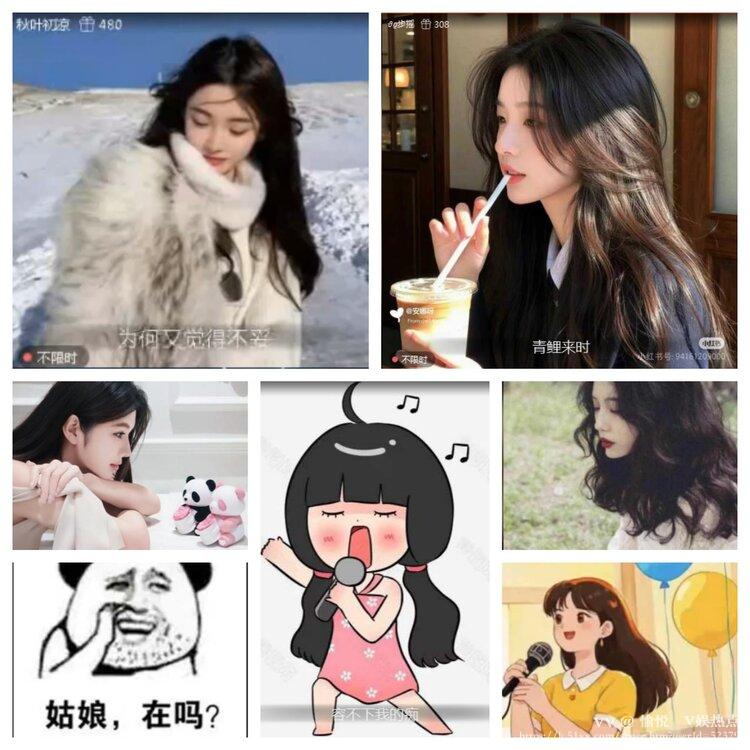 愉悦🎤V娱热点