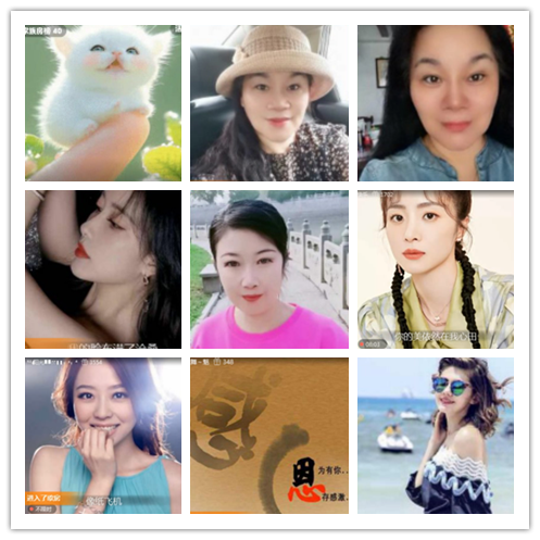 淡然🎤V娱热点