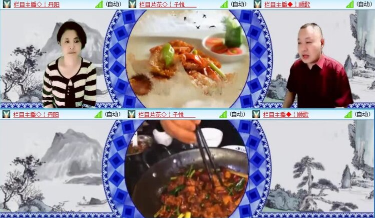 落雪🎤V娱热点