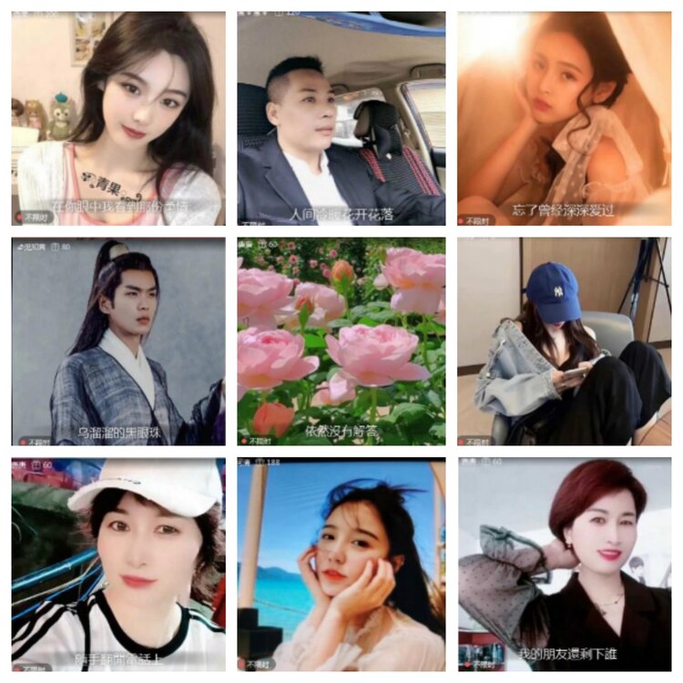 小浅🎤V娱热点