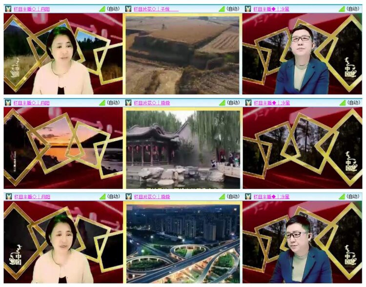 惜缘🎤V娱热点