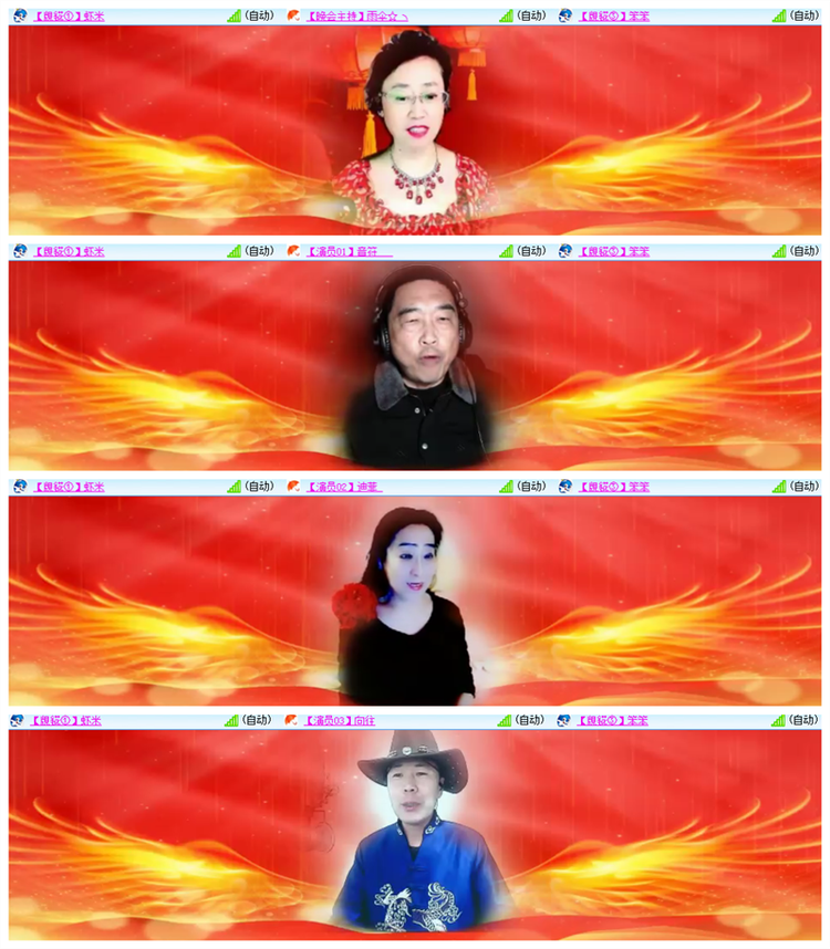 雪儿🎤V娱热点