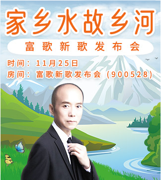 流云🎤V娱热点