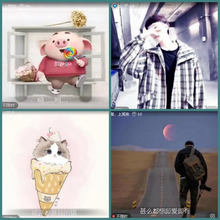 背影🎤V娱热点