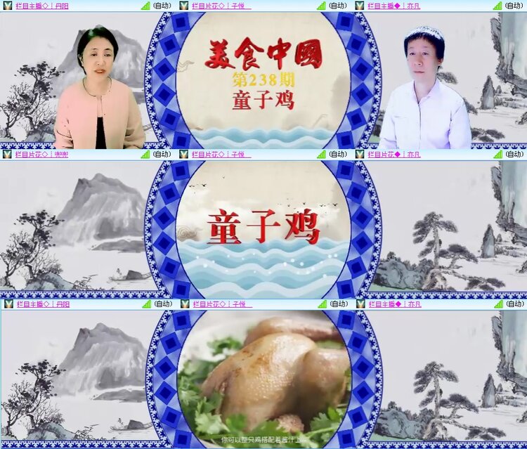 思点🎤V娱热点