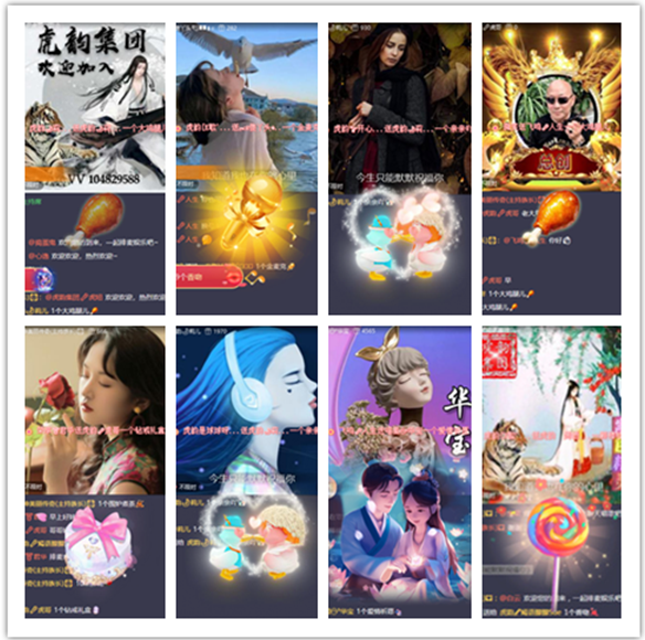 墨馨儿🎤V娱热点