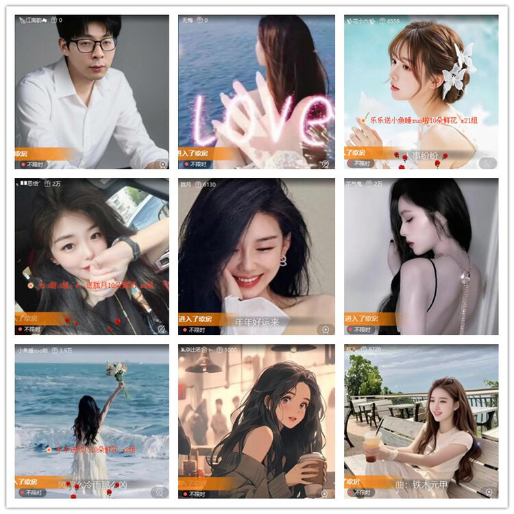 雪儿🎤V娱热点