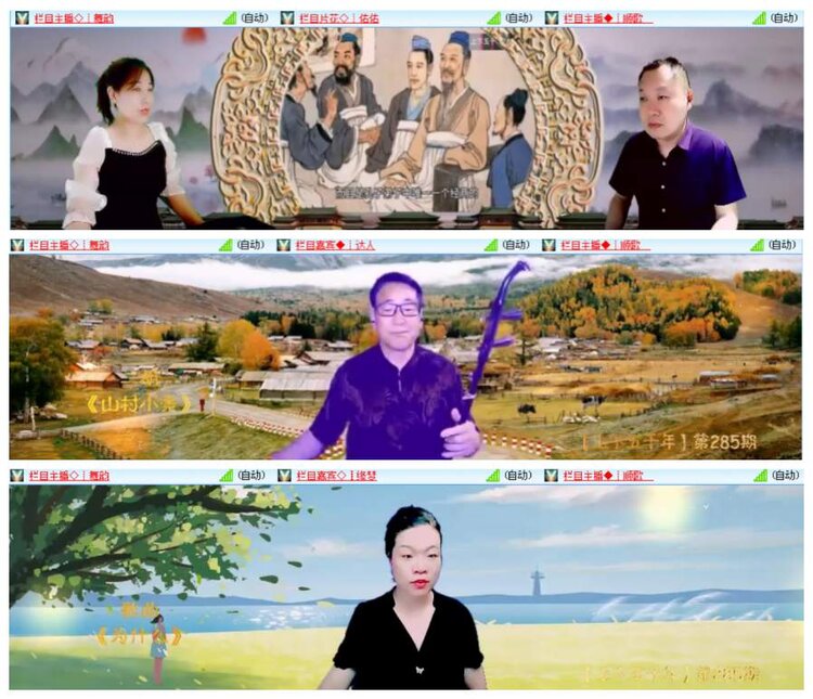 背影🎤V娱热点