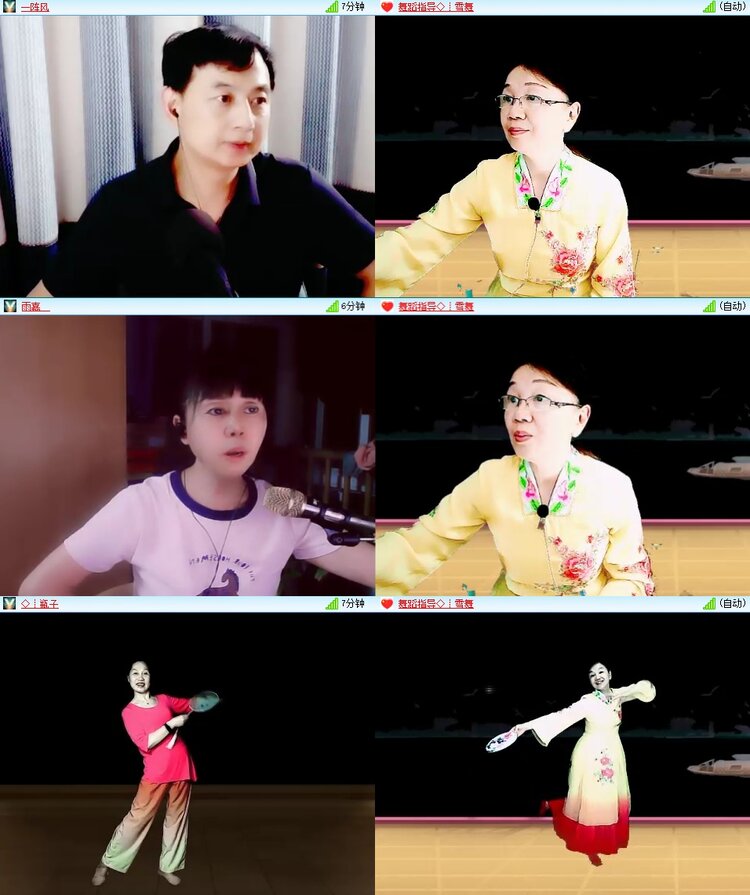 小朵🎤V娱热点