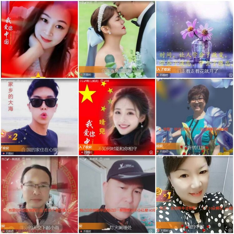 思点🎤V娱热点