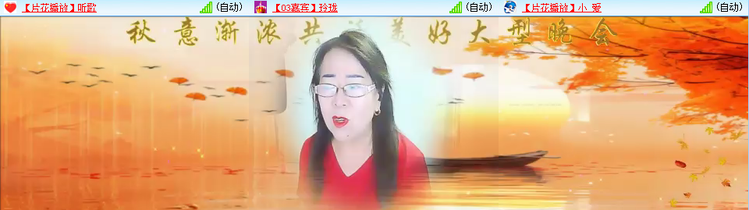 漂泊🎤V娱热点