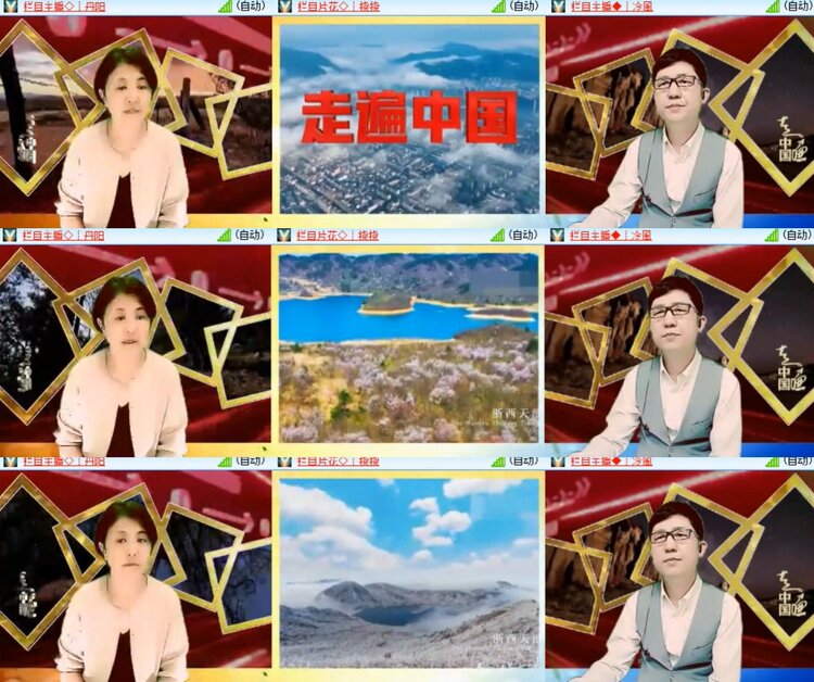 心玫🎤V娱热点