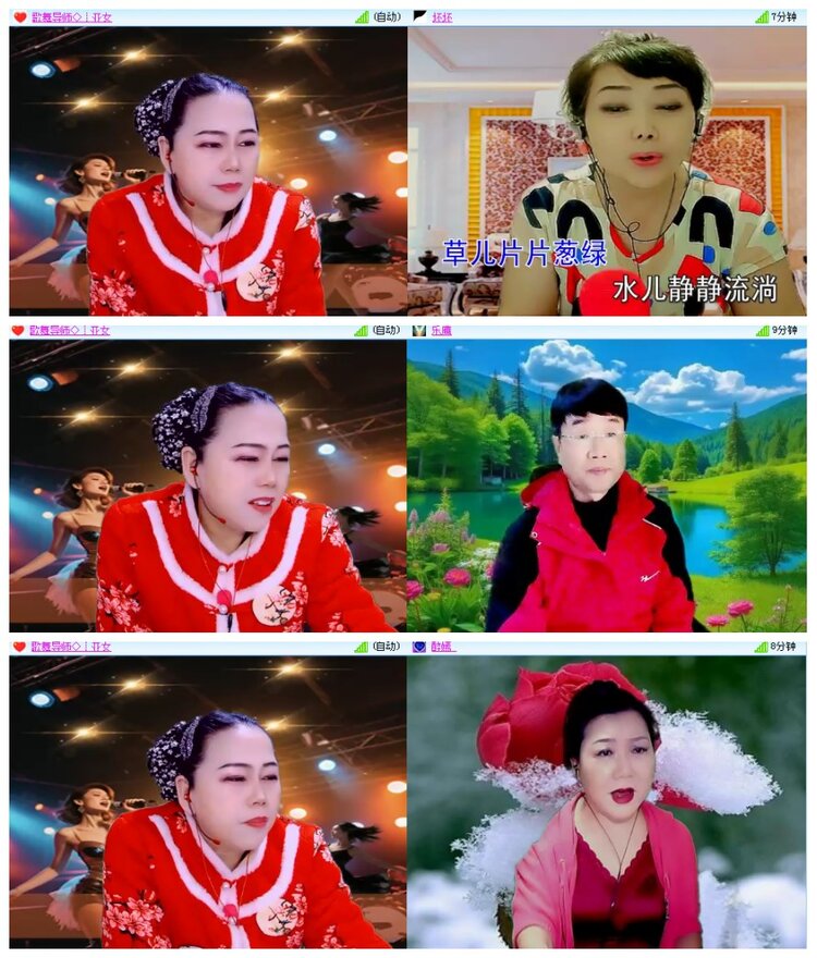 背影🎤V娱热点