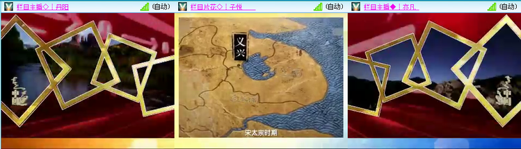 愉悦🎤V娱热点