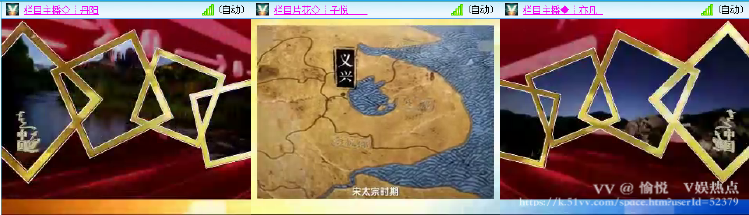 愉悦🎤V娱热点