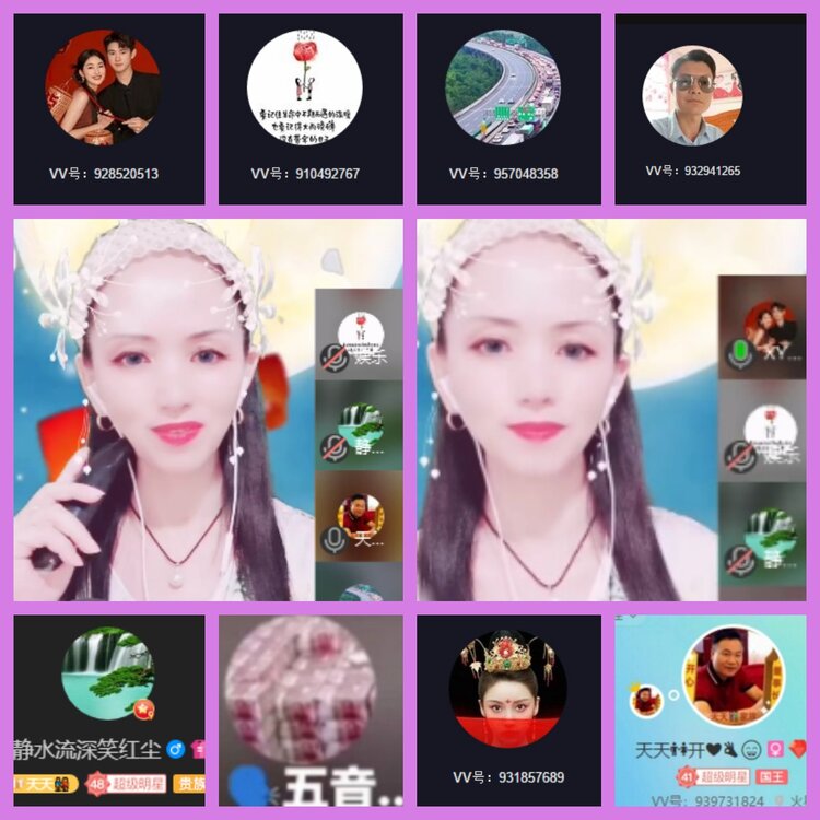 杜影🎤V娱热点