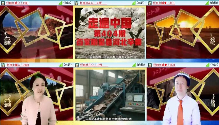 静一静🎤V娱热点